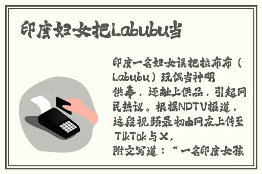国产亚洲精品视频中文字幕